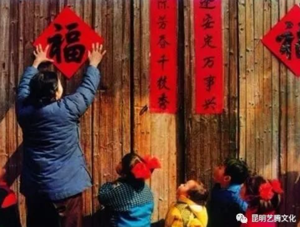 春節習俗ABC