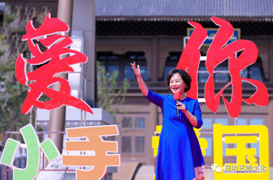 藝騰助力融創文旅城展開缤紛雙節活動